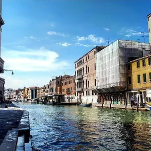 The Artist Place Venezia